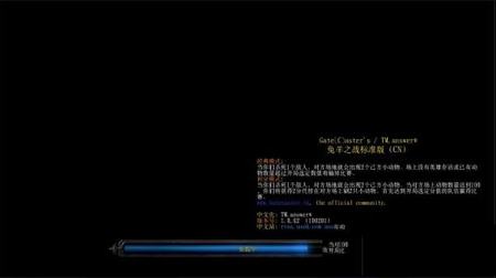 兔羊之战下载-兔羊之战v1.0.62标准版