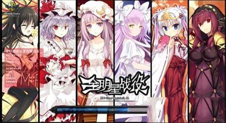 全明星战役下载-全明星战役v3.4A正式版