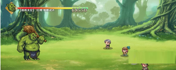 再刷一把三通存档下载-再刷一把三通存档 V1.0 免费版