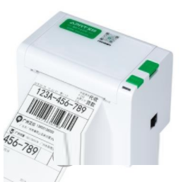 艾印D32驱动下载-艾印D32打印机驱动 V1.0 官方版