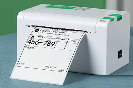 艾印D32打印机驱动