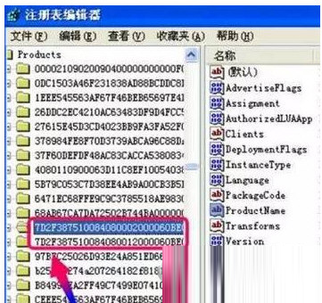 CAD2010下载免费中文版