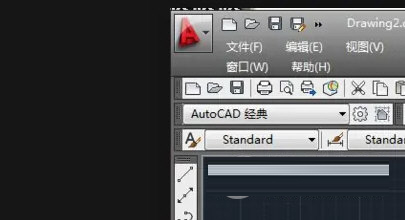 cad2010