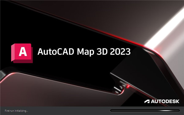 Map 3D 2023破解版下载-AutoCAD Map 3D 2023破解版 附安装教程