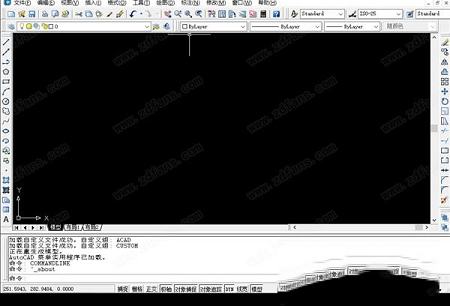 AutoCAD 2006绿色破解版