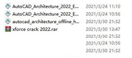 AutoCAD Architecture 2022破解补丁下载-AutoCAD Architecture 2022注册机