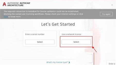AutoCAD Architecture 2022破解补丁下载-AutoCAD Architecture 2022注册机