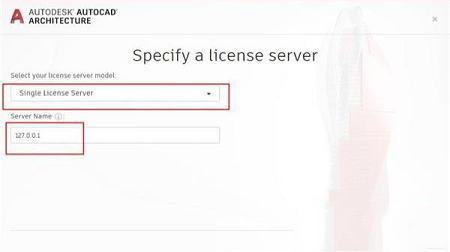 AutoCAD Architecture 2022破解补丁下载-AutoCAD Architecture 2022注册机