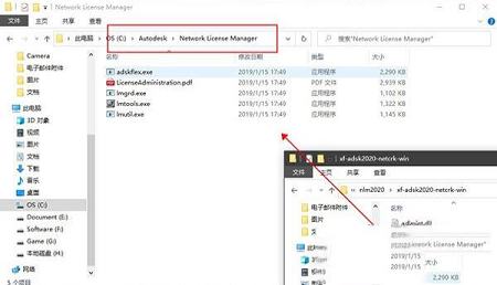 同名软件所制作破解工具下载-AutoCAD Mechanical 2021破解补丁