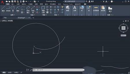 同名软件所制作破解工具下载-AutoCAD Mechanical 2021破解补丁