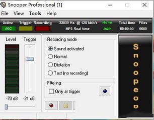 Snooper下载-Snooper(电脑录音软件)v3.3.4中文破解版