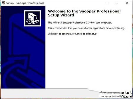Snooper下载-Snooper(电脑录音软件)v3.3.4中文破解版