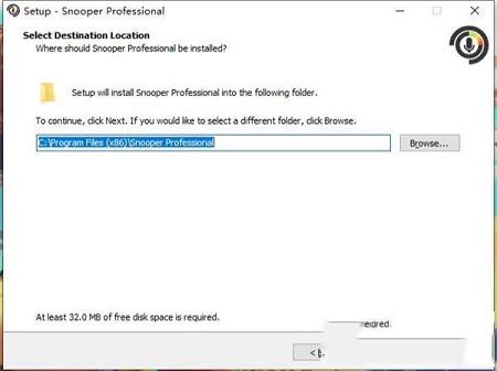 Snooper下载-Snooper(电脑录音软件)v3.3.4中文破解版