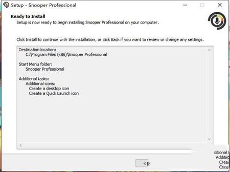 Snooper下载-Snooper(电脑录音软件)v3.3.4中文破解版