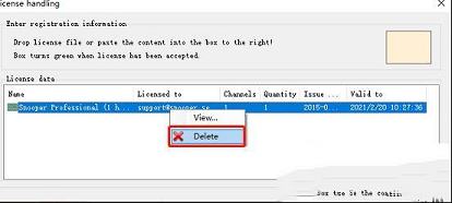 Snooper下载-Snooper(电脑录音软件)v3.3.4中文破解版