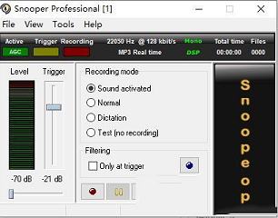 Snooper下载-Snooper(电脑录音软件)v3.3.4中文破解版