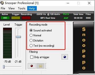 Snooper下载-Snooper(电脑录音软件)v3.3.4中文破解版