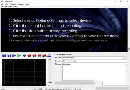 Dictaphone破解版