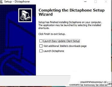 Dictaphone破解版下载-Dictaphone(电脑录音软件)v1.0.44破解版