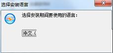 -紫光拼音输入法v6.9.0.22官方版