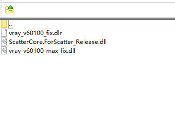 Vray For 3Dmax2024破解补丁下载-Vray 6.10.06 For 3ds Max2024破解补丁 免费版