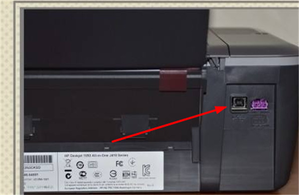 惠普7458打印机驱动下载-惠普photosmart 7458打印机驱动 附怎么使用