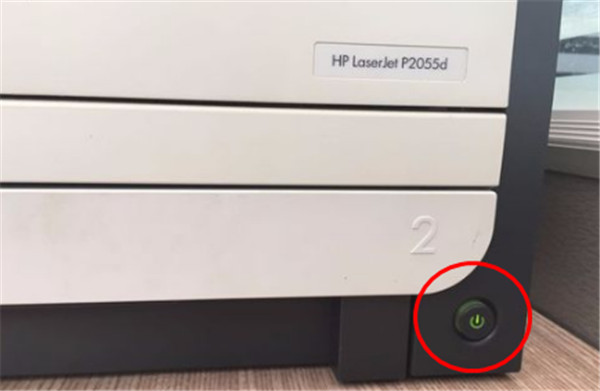 惠普7458打印机驱动下载-惠普photosmart 7458打印机驱动 附怎么使用