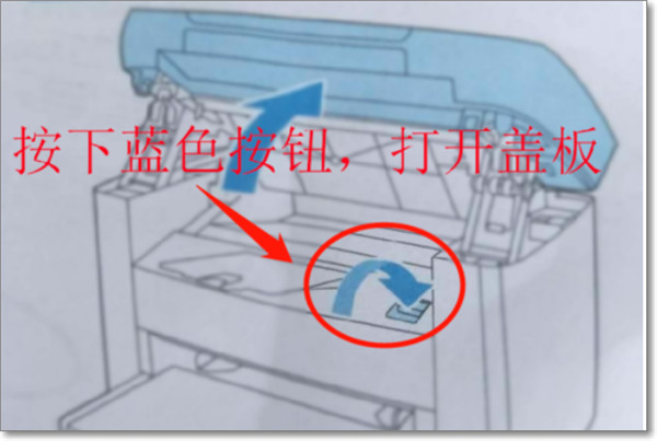 hp7268打印机驱动下载-惠普photosmart 7268打印机驱动 附使用教程