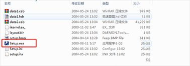 CAXA线切割XP下载-CAXA线切割XPv8.0破解版(附安装教程)