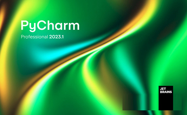 PyCharm2023中文破解补丁下载-PyCharm2023破解补丁 V2023.1 最新免费版