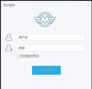 60码短信验证平台下载-60码短信平台绿色版v16.5.1.0