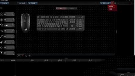 -AURA Creatorv3.0.9.0官方版
