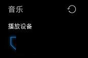 -AURA Creatorv3.0.9.0官方版