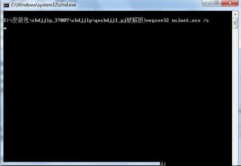 -鼠标知识兔点击精灵v3.9.139破解版