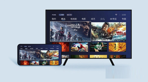 中国移动畅连电脑版3