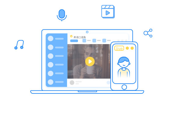 沪江CCtalk
