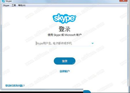 Skype绿色电脑版-Skypev8.60.0.76中文绿色版