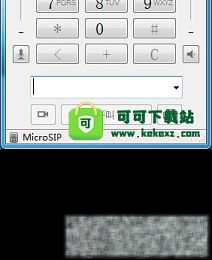 MicroSIP下载-MicroSIP绿色版V3.11.0