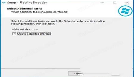 Abelssoft FileWing Shredder破解版