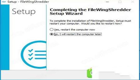 Abelssoft FileWing Shredder破解版