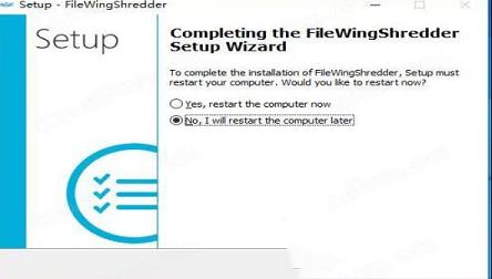 Abelssoft FileWing Shredder破解版