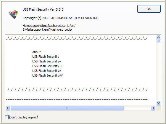 USB闪存盘守护者下载-USB闪存盘守护者(USB Flash Security)v5.1.0.26官方版