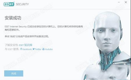 ESET Internet Security 14免费激活版下载-ESET Internet Security 14中文破解版