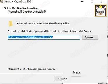 CryptBox 2021破解补丁下载-Abelssoft CryptBox 2021中文破解版