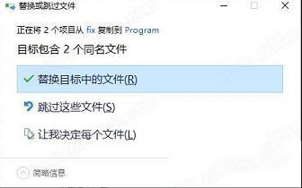 CryptBox 2021破解补丁下载-Abelssoft CryptBox 2021中文破解版