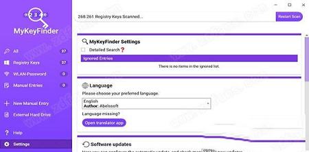MyKeyFinder 2022破解补丁下载-Abelssoft MyKeyFinder Plus 2022中文破解版