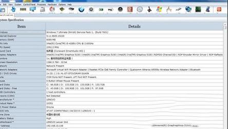 System Spec