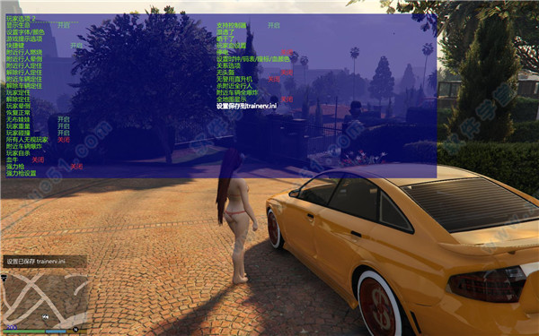 侠盗猎车手5汉化内置修改器下载-GTA5(侠盗猎车手5)汉化内置修改器v6.8通用版