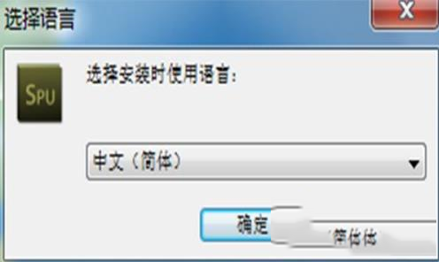 -友善串口调试助手v3.9.1.0119官方版
