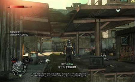 虐杀原形2破解文件下载-虐杀原形2破解修正补丁